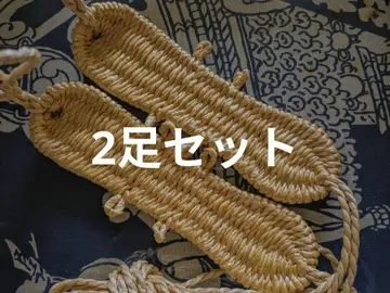비닐 표주박 짚신 (2켤레 세트)