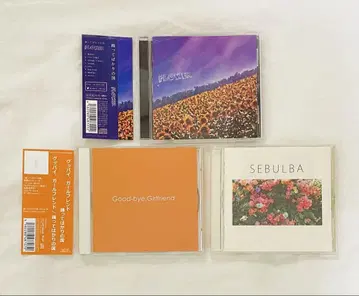 춤추고만 있는 나라 FLOWER / SEBULBA 외 3세트