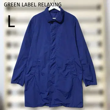 그린 레이블 릴랙싱 나일론 스텐카라 코트 L