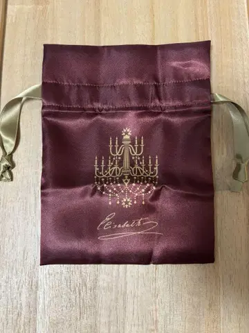 익명 배송 엘리자베트 복조리
