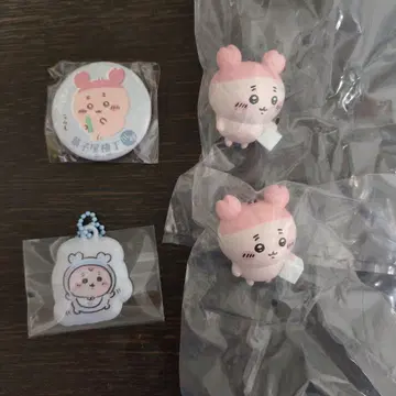 치이카와 베이비 치이카와 모구모구 본점 캡슐 토이 카니짱 헌책방