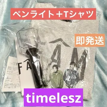 [timelesz] 응원봉+T셔츠 2025