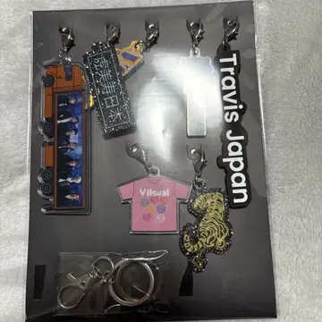 Travis Japan Vllsual 완전 생산 한정판 참 키링