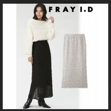 FRAY I.D / 프레이 아이디 프린지 자카드 내로우 스커트