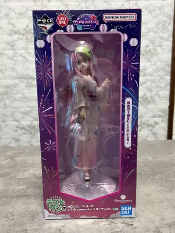 BANDAI NAMCO 1/7 그레이스마스터 라스트 원