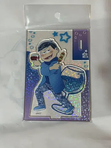 카라마츠 취한 마츠 오소마츠 6쌍둥이 오소마츠 군