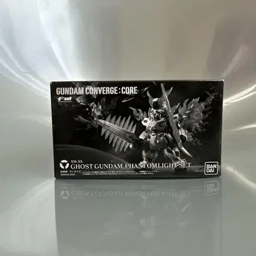 GUNDAM CONVERGE: CORE