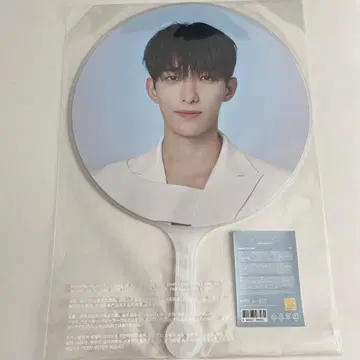 SEVENTEEN 월드 투어 NEW 인천 서울콘 부채 미개봉 도겸