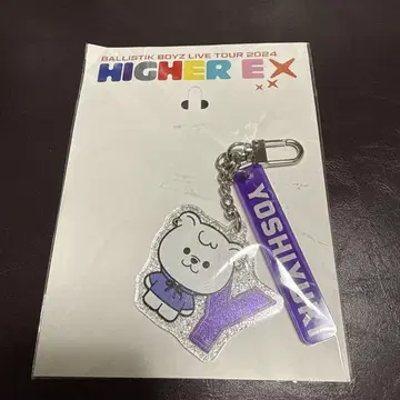 카노 요시마사 키링 윳키 HIGHTER EX