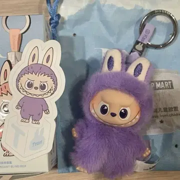 The monsters Pin for Love T Trust labubu