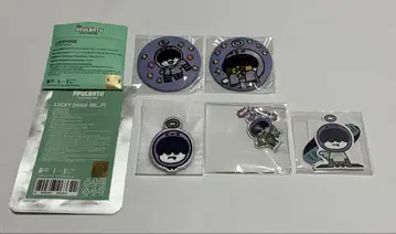 TXT 뿔바투 훔냐린