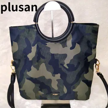 컨디션 최상 plusan 핸드백 숄더 2way 카모플라쥬 카모플라쥬