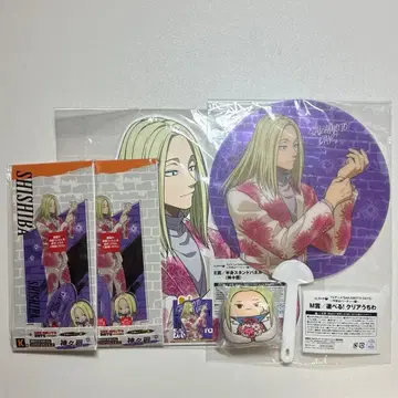 사카모토 데이즈 오늘 밤은 파티 편 카미가마에 복권 랙 6