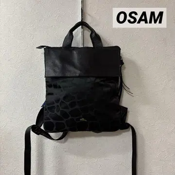 OSAM 가죽 지라프 패턴 자카드 백팩