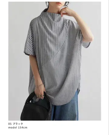 antiqua 안티카 새상품 하이넥 스트라이프 상의
