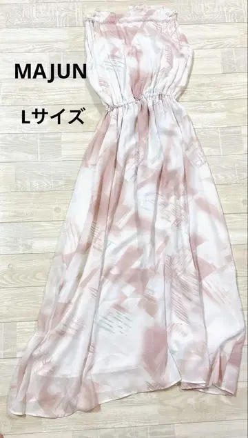 새상품급 마준 MAJUN 롱 원피스 맥시 길이 카리유시