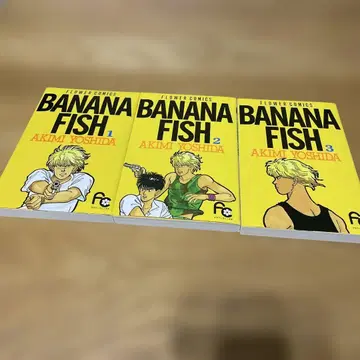 BANANA FISH 1-3권 세트 AKIMI YOSHIDA