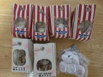 장난감 상자 주민 마스코트 팝콘 곰 키링 참
