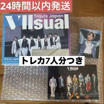 당일 발송 viisual 완전 생산 한정판 트레이딩 카드 7장 엽서 세트