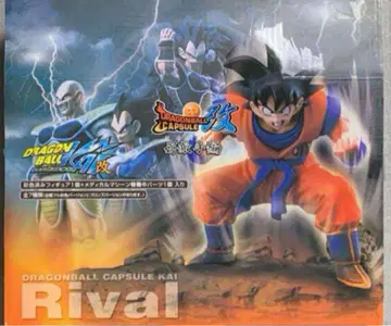 드래곤볼 캡슐 호적수편 전종 채색 미개봉 세트