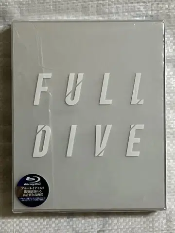 소드 아트 온라인 풀 다이브 Blu-ray