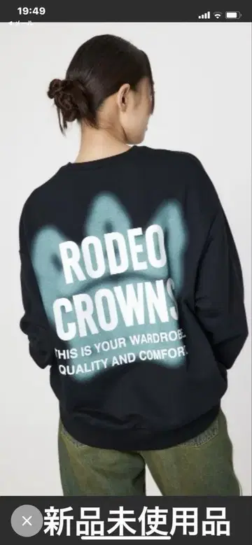 RODEO CROWNS WIDE BOWL 왕관 로고 맨투맨
