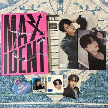 straykids maxident 앨범 창빈 묶음 판매