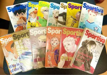 하이큐 쇼세츠반 전권 세트 Sportiva 콜라보