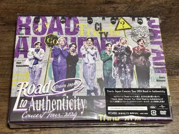 Road to Authenticity DVD
