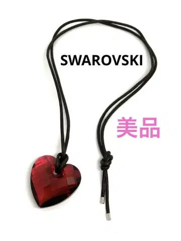 [새상품급] Swarovski 스와로브스키 목걸이 크리스탈 하트 빨간색
