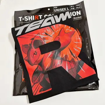 니드쿠인 T셔츠 L사이즈