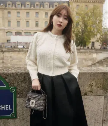 Her lip to Bijou Cable Knit Cardigan