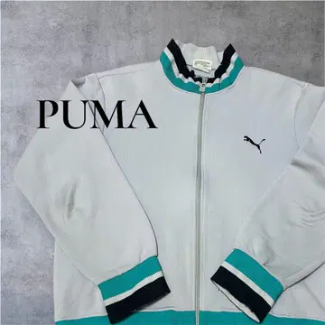 PUMA 트랙 자켓