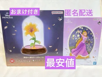 제일복권 디즈니 프린세스 라푼젤 라스트 원상 A상 피규어