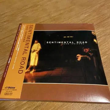 SENTIMENTAL ROAD / 이시카와 유코