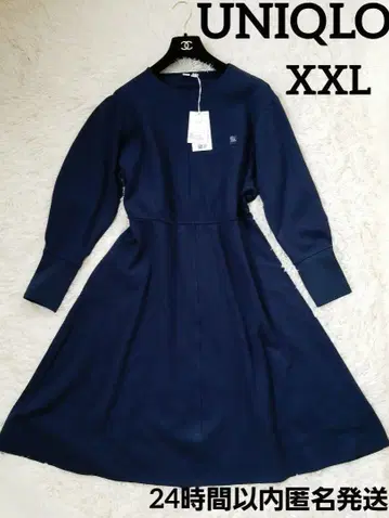새상품 UNIQLO WOMEN 티셔츠 A라인 원피스 네이비 XXL