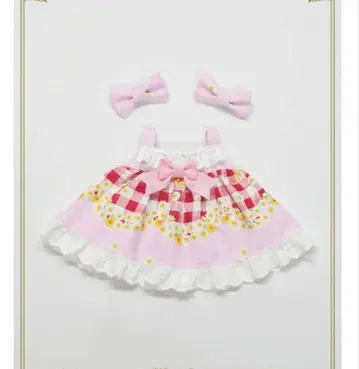 BABY Bee My Sweet Honey 패턴 쿠마짱 JSK 핑크