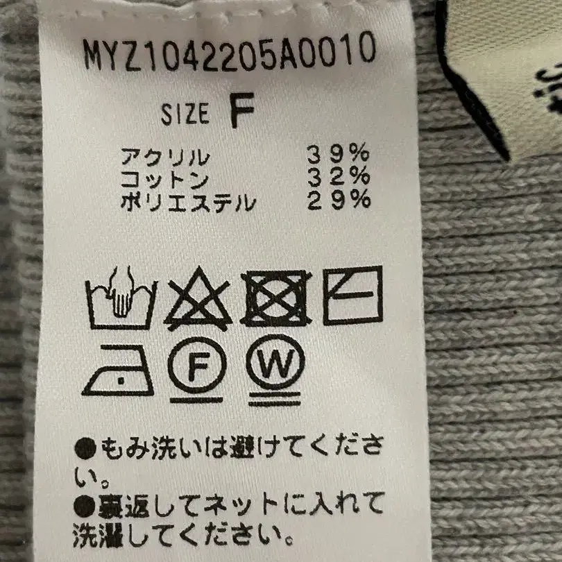 7번째 상품 이미지