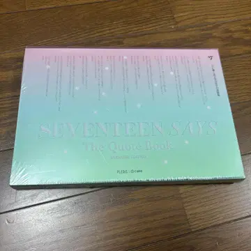SEVENTEEN SAYS The Quote Book