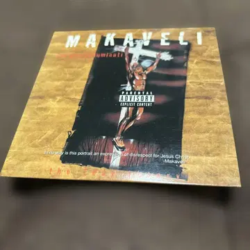 MAKAVELI thedonkilluminatithe7daytheory