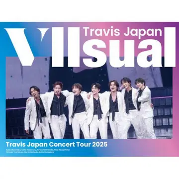 Travis Japan VIIsual 완전 생산 한정판 새상품