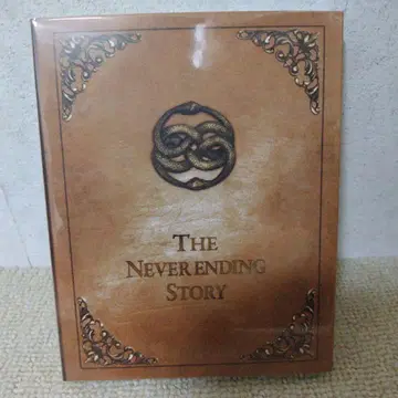 네버엔딩 스토리 트윈팩 Blu-ray 블루레이