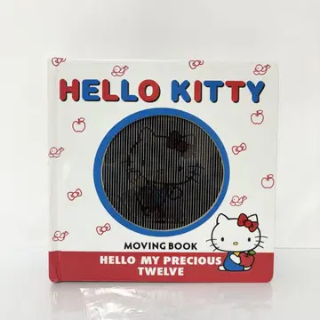 HELLO KITTY MOVING BOOK 헬로키티 무빙북