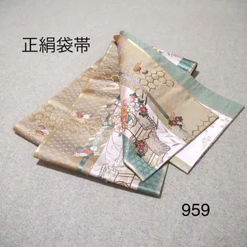 선착순 중고 순수 실크 후쿠로 오비 No.959