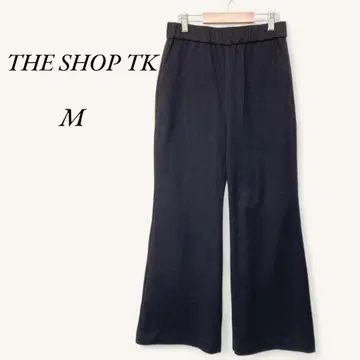 더 샵 티케이 플레어 팬츠 블랙 블랙 허리밴딩 M 가을/겨울
