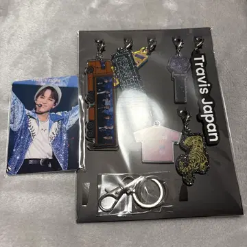 Travis Japan Vllsual 완전 생산 한정판 참 키링