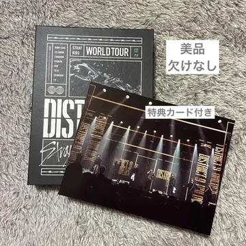 StrayKids DISTRICT 9 UNLOCK 서울콘 DVD