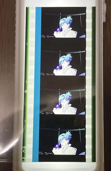 우타프리 탭 나이 입장자 혜택 장면 필름 솔로 미카제 아이