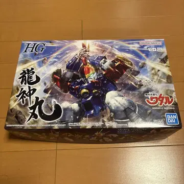HG 용신마루 프라모델
