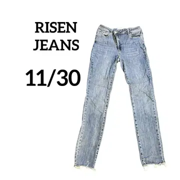RISEN JEANS [ 11/30 ] 라이트 블루 데님